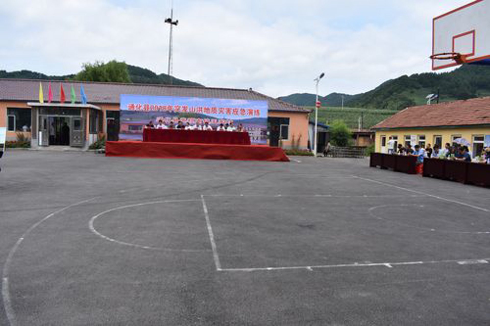 通化卫生学校